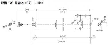 電動(dòng)輥筒 雙槽“O”帶輸送（R5） 內(nèi)螺紋